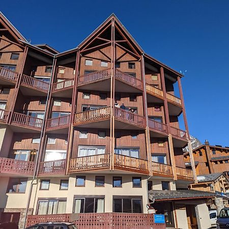 Val Thorens So Cocooon Silveralp 330 المظهر الخارجي الصورة